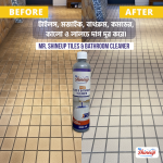 Mr. Shineup HG Strong Bathroom & Tile Cleaner 500ml – Removes Tough Stains, Rust & Water Marks Instantly
