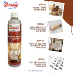 Mr Shineup Multi Purpose Cleaner 500ml – Powerful Multi Surface Cleaner for Floor, Tiles, Marble, Basin & Toilet | Deep Cleaning & Shine